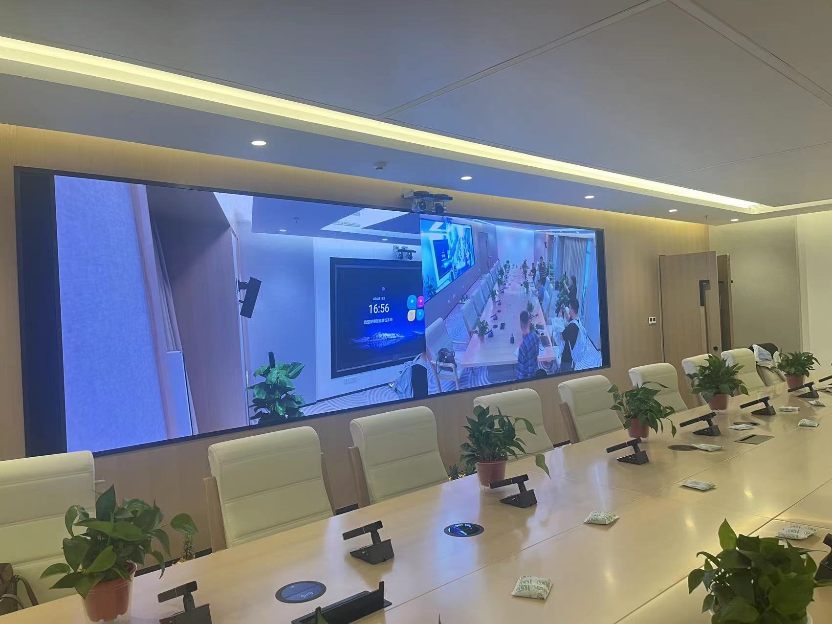 海淀區政府會議室